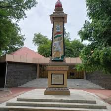 WhatsApp Image 2025-12-11 at 8.16.59 PM